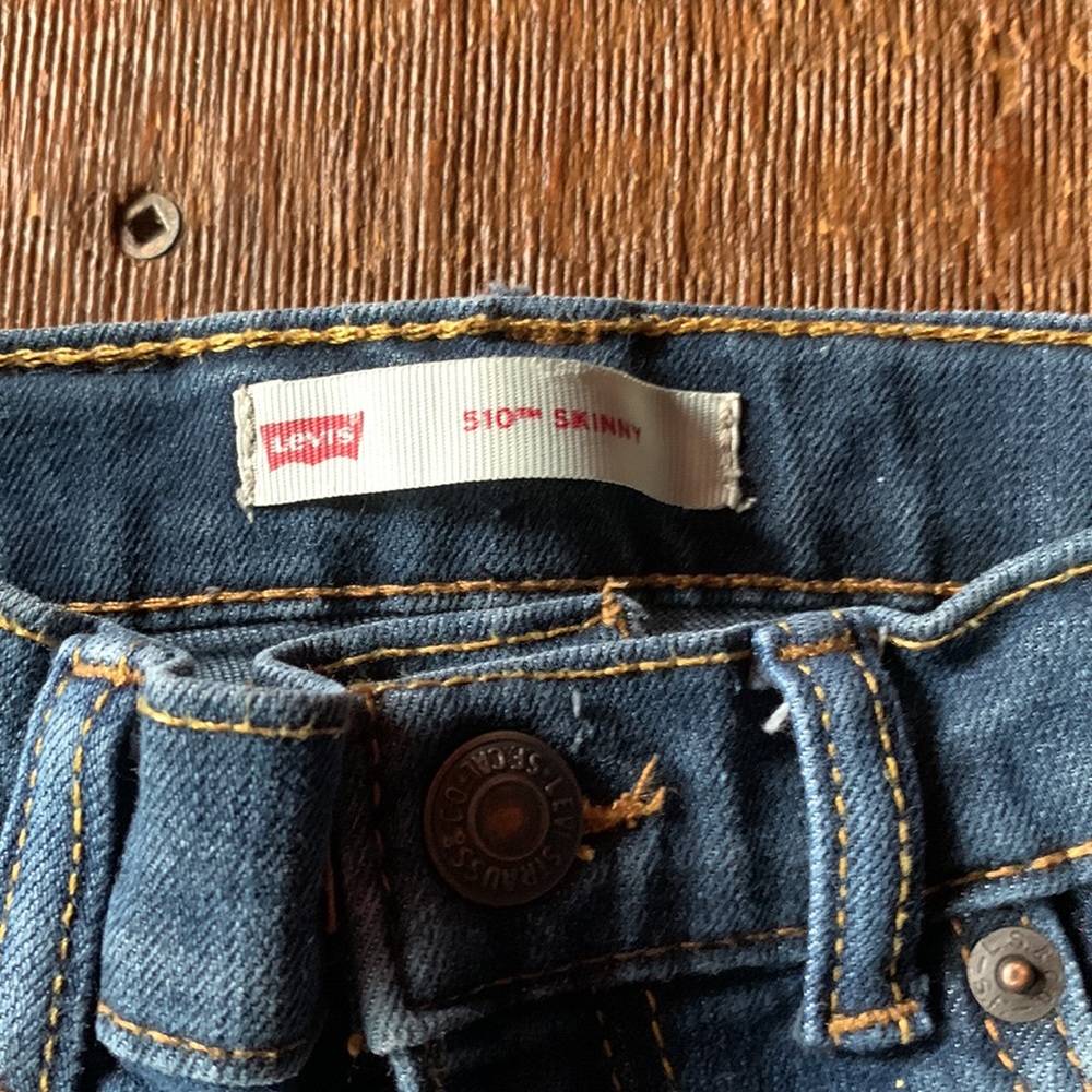Boy pants - Picture 2 of 3